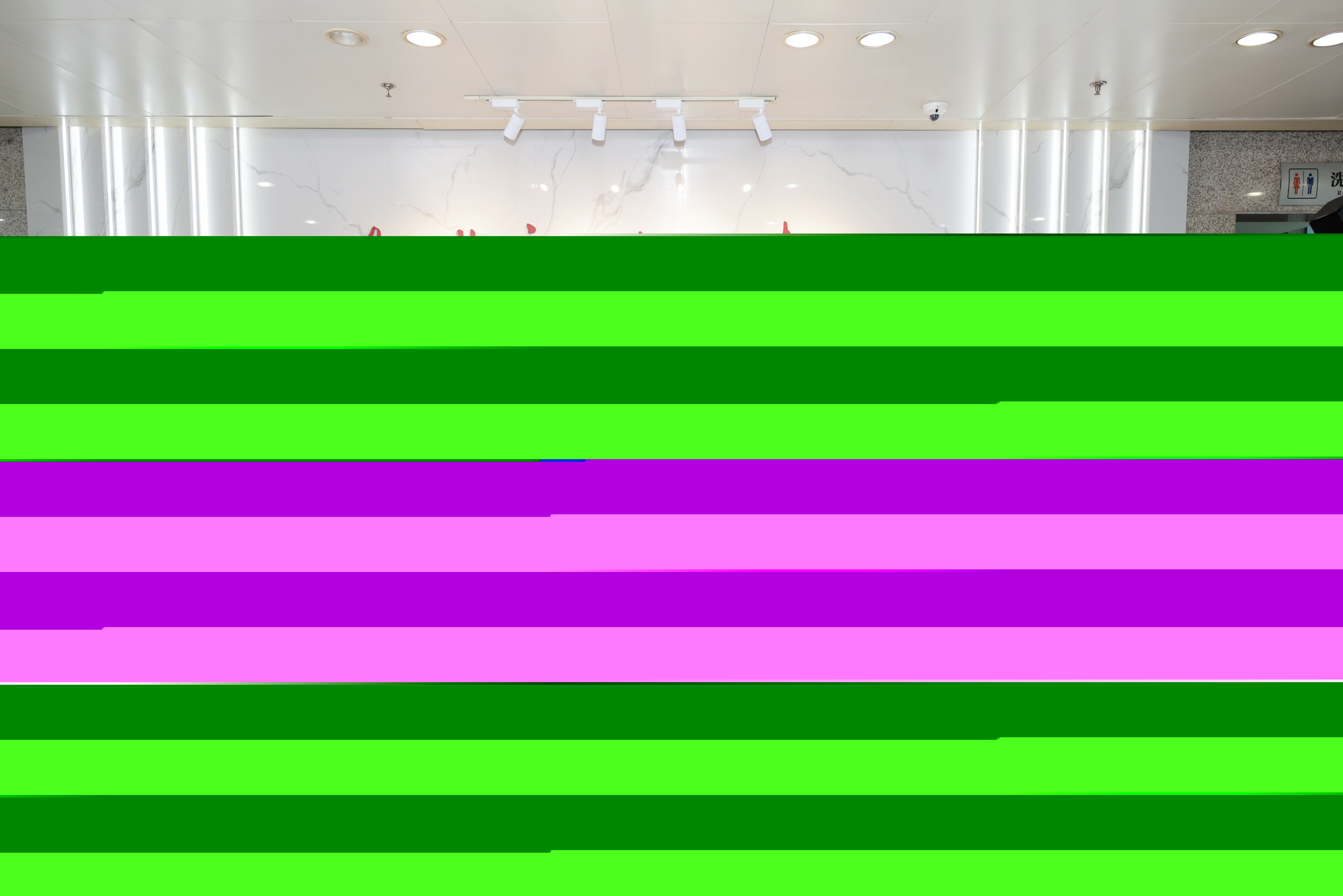 加勒比國家自媒體意見領袖培訓班一行參訪安徽新媒體集團