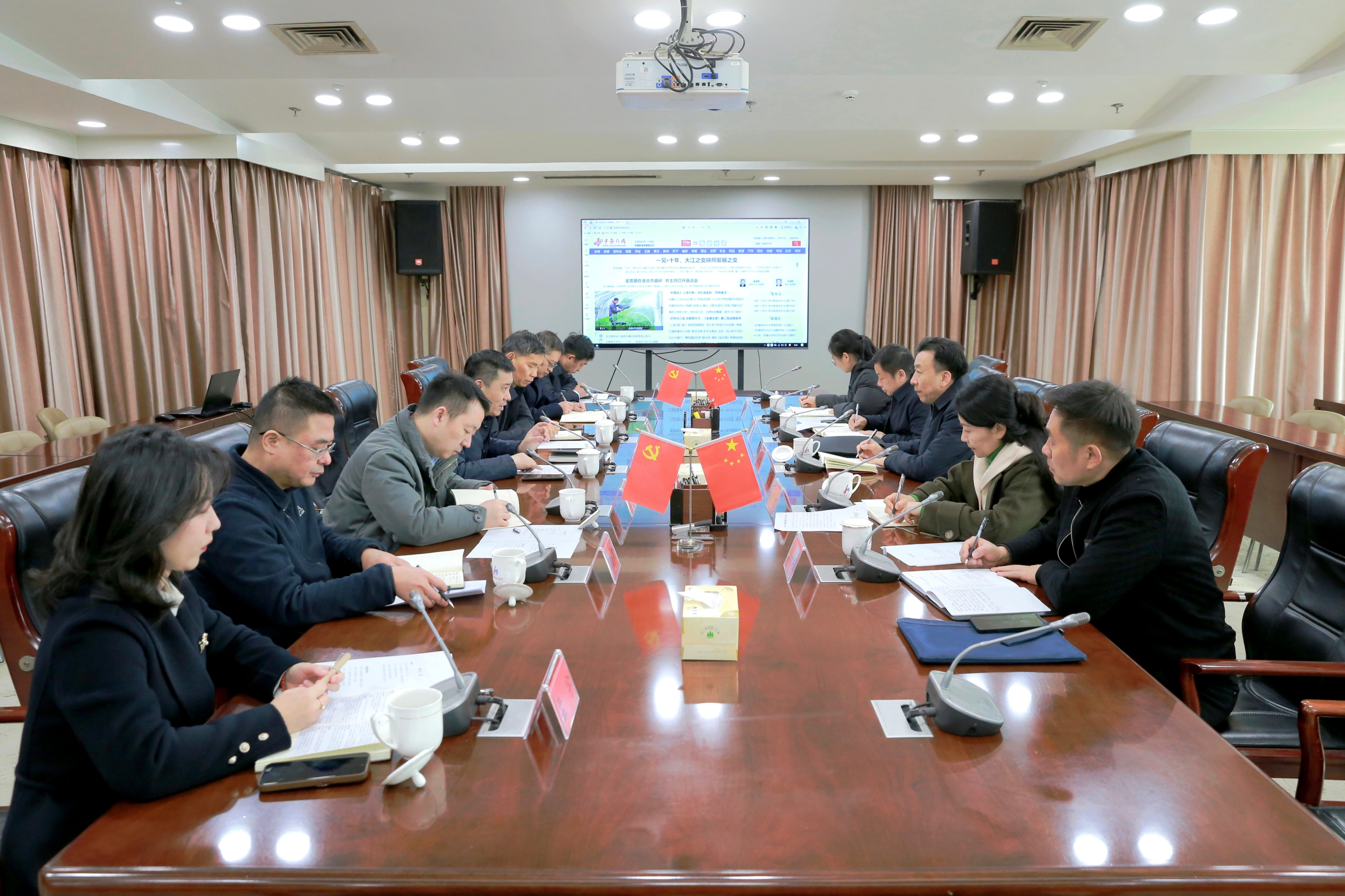 安徽省僑聯(lián)黨組書記、主席王汪苗一行到安徽新媒體集團(tuán)調(diào)研座談