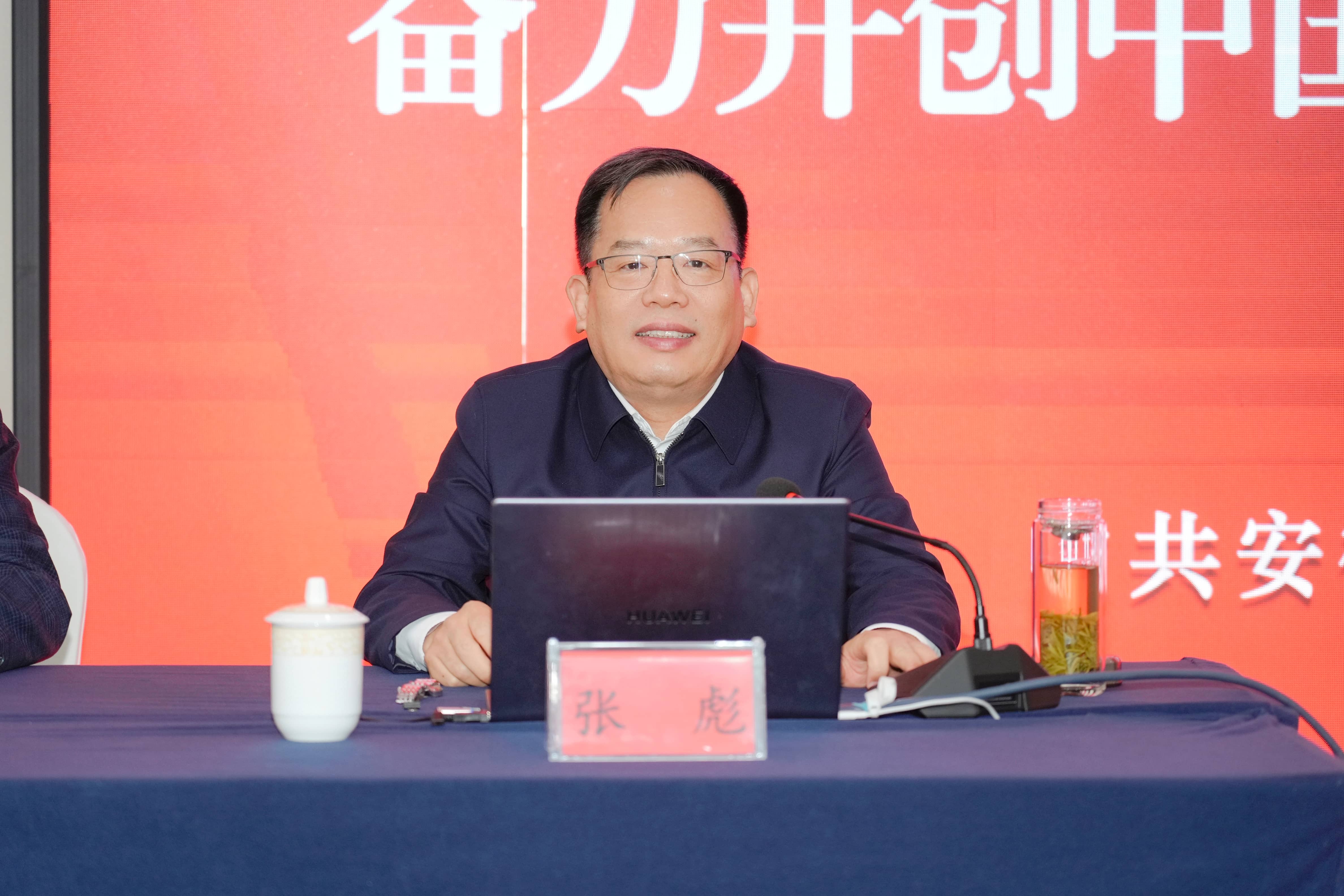 微信圖片_20251226121635_470_57(1).jpg 微信圖片_20251226121635_470_57(1).jpg