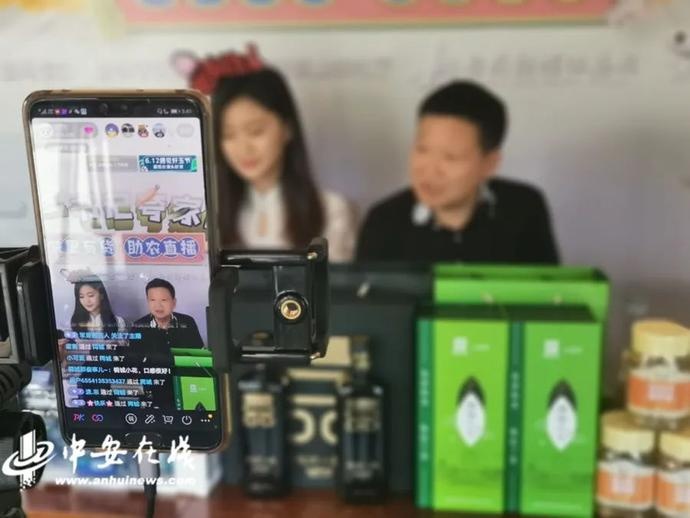 “帶貨”帶到斷貨！七位駐村第一書記組團夸家底（附中獎名單）